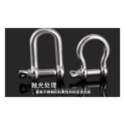 304 Stainless steel D-type Arch ring M5-M16 10pcs