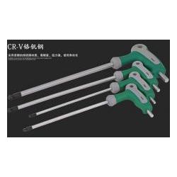 CRV Allen key/Allen wrench with handle